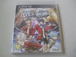 ※隨緣※已絕版 明星代言《封魔獵人》線上遊戲《一片裝》PC版/中文版㊣正版㊣值得收藏/光碟正常/裸片包裝．一片裝399元 歷史價格詳細信息