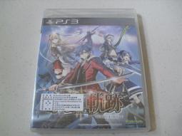 回流初期 隨行 隨形 老坑端硯。25359 歷史價格詳細信息