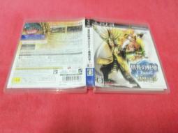 [冠宇小屋] PS3=信長之野望Online鳳凰之章 價格比較,價格查詢,歷史價格詳細信息