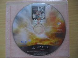 ※隨緣※無敵．CD-606．彩色影音辭典學習機．電子辭典翻譯機．教師推薦/學生必備/實機拍攝/功能正常．一台價2000元 歷史價格詳細信息