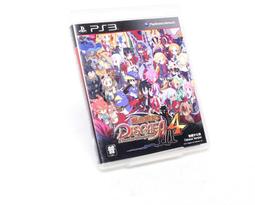 PS3 魔界戰記4 Disgaea 4 中文版 直購價500元 桃園《蝦米小鋪》 歷史價格詳細信息