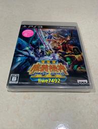 PS3 日版 戰神之王 CONAN 歷史價格詳細信息