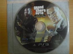 ※隨緣※PS3．Atelier Rorona：鍊金術士蘿樂娜《一片裝》遊戲片㊣正版㊣光碟正常/裸片包裝．一片裝700元 歷史價格詳細信息