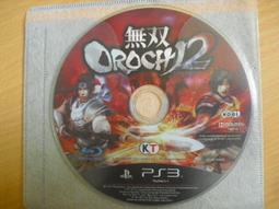 ※隨緣電玩※絕版 PS3．Battlefield 3：戰地風雲 3 ㊣正版㊣值得收藏/光碟正常/裸片包裝．一片裝499元 歷史價格詳細信息