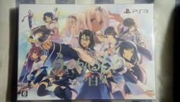 兩人的簡單生活提案：從有形的環境和物品整頓、到無形的人生規劃，74個開啟[二手書_良好]5187 TAAZE讀冊生活 歷史價格詳細信息