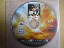 ※隨緣※PS3．Atelier Rorona：鍊金術士蘿樂娜《一片裝》遊戲片㊣正版㊣光碟正常/裸片包裝．一片裝700元 歷史價格詳細信息