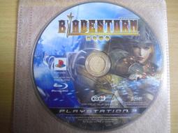 PS3 百年戰爭 純日版 歷史價格詳細信息