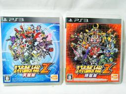 sony PS3 PLAYSTATION 3  cech-2507b 主機 電源線20元 歷史價格詳細信息