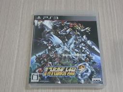 【小蕙館】＜PS3＞Final Fantasy XIII 太空戰士13 雷光歸來 (純日版) 歷史價格詳細信息