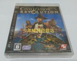 PS3電玩遊戲《 銀河遊俠4 最後的希望 國際版 英日文亞版 》全新未拆封【少年維特遊戲站】 歷史價格詳細信息