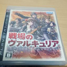 =龍次商城= 保證日版 PS4 全新未拆 陰屍路 +400天 walking dead 第一季 完整版 歷史價格詳細信息