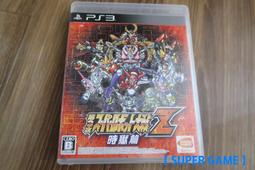 SuperGame 23 in 1 Game On The Go Blockbuilder Battle Race Table Tennis Shooter 歷史價格詳細信息