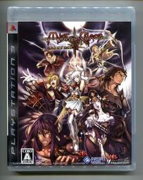 PS3 渾沌迷霧 稀有純日版 全新品含運 歷史價格詳細信息