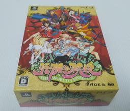 【 CONQUEST 】THE APOTHECARY Omni Cologne 全方位 固態古龍水 香膏 固態香水 歷史價格詳細信息