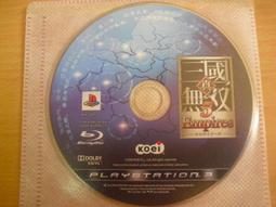 ※隨緣※無敵．CD-606．彩色影音辭典學習機．電子辭典翻譯機．教師推薦/學生必備/實機拍攝/功能正常．一台價2000元 歷史價格詳細信息