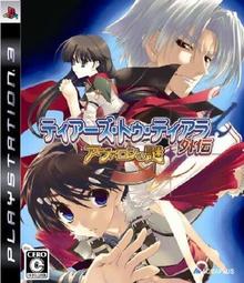 [原動力]【免運費】 PS3【女神異聞錄 5】 純日版 現貨供應中!! 歷史價格詳細信息