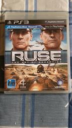 【R u hungry】 男士短襪夏季薄款純白色襪子男吸汗防臭襪潮ins男生運動襪 歷史價格詳細信息