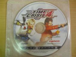 ※隨緣※絕版 PS3．Sleeping Dogs：香港秘密警察《一片裝》遊戲片㊣正版㊣光碟正常/裸片包裝．一片裝300元 歷史價格詳細信息