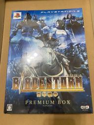 百年戰疫(修訂版)：臺灣疫情史中的人與事1884-1945 歷史價格詳細信息