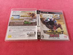 賽馬大亨 Ready Set Bet 繁體中文版 高雄龐奇桌遊 歷史價格詳細信息