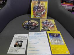 品項極佳 盒書齊全 收藏絕版 PS3 經典遊戲 三國志 12 with 威力加強版 日版 歷史價格詳細信息