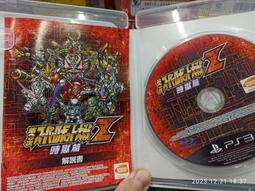 PS3 超時空要塞30 連接銀河的歌聲 曰版 限定/普通版/全新/中古* 歷史價格詳細信息
