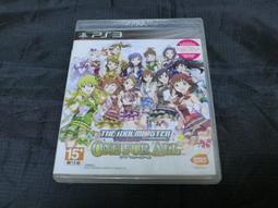 PS3 偶像大師 灰姑娘女孩 為你寫真！第 1 集 初回特典版 歷史價格詳細信息