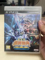 全新PS3 超級巨星TV 中英合版 (MOVE專用) SUPER STAR TV 歷史價格詳細信息
