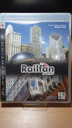 迷你鐵道王 Mini Rails 桌遊 桌上遊戲【卡牌屋】 歷史價格詳細信息