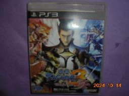 【黃家二手書】正版簡體書 張錫純醫學全書之五 傷寒論講義 張錫純著 《醫學衷中參西錄》第七期 歷史價格詳細信息