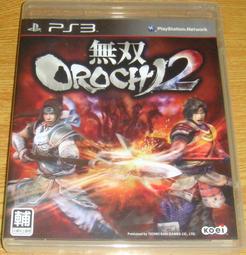 PS3 無雙大蛇Z 無雙orochi Z 曰版正版實體游戲光盤* 歷史價格詳細信息