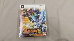 PS3-END OF ETERNITY 永恆的盡頭 歷史價格詳細信息