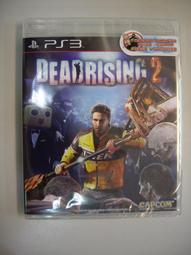 死亡復甦2（ps3遊戲片）（光碟很新無刮痕）有中文說明書 歷史價格詳細信息
