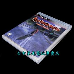 【PS3原版片】☆ 殺手已死 殺手不再 殺手輓歌 ☆日英文亞版全新品【特價優惠】台中星光電玩 歷史價格詳細信息