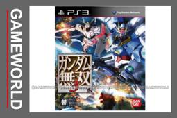 【無現貨】無雙 OROCHI 蛇魔 2 Ultimate ＊亞日版＊ (PS3遊戲)2013-09-26~【電玩國度】 歷史價格詳細信息