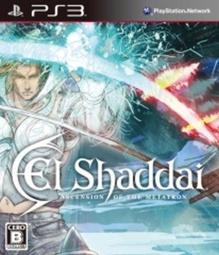 【我家遊樂器】庫存PS3-審判之眼機神之亂~補充包〈SET.2〉一盒*外加特典一張(日本版) ☆全新商品 含7-11運價 歷史價格詳細信息