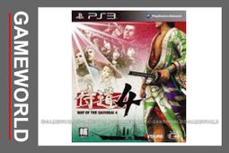 Way Of The Eagle 乘鷹翱翔 / 鼓童CD，橫跨靈魂、放克、嘻哈、藍調、電子、傳統領域，正版進口全新 歷史價格詳細信息