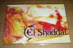 日版預購 一番賞 夏目友人帳 可愛布偶裝貓咪老師 D賞 黑貓裝貓咪老師布偶 歷史價格詳細信息