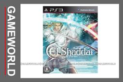 The Ascension of Virgin Mary Statue &bull; 6&quot; Italy Madonna Figurine 53 Resin Vintage 歷史價格詳細信息