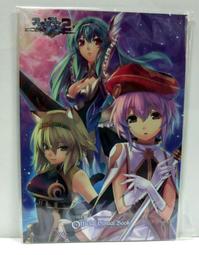 ＜庫存出清＞I-GEAR IHS-105 入耳式耳機麥克風(黑) 歷史價格詳細信息