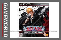 缺貨 含特典DLC【PS5原版片】☆ 忍者龜 許瑞德的復仇 周年紀念版 ☆ 中文版全新品【台中星光電玩】 歷史價格詳細信息