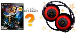 PS3日版中古品~初音未來 -名伶計畫- F(日文版) 歷史價格詳細信息