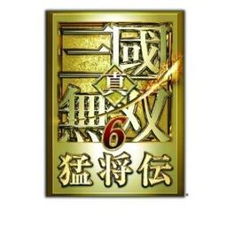 【特典商品】 真三國無雙8 趙雲 限量珍藏鐵盒 金屬收納盒 全新品【台中星光電玩】 歷史價格詳細信息