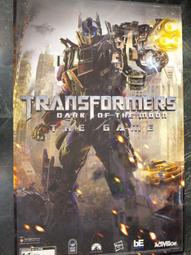 電玩遊戲雜誌 e Joy RO RO 新 仙境傳說 攻略專刊 特刊 月刊 世界地圖 怪物分佈全集 特別號 攻略本L195 歷史價格詳細信息