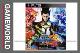 現貨 2011玩具槍銀色LB成人戰術競技仿真合金模型快拆發射大童 歷史價格詳細信息