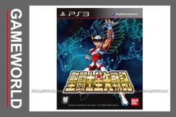 PS3 日版 星戰神鷹 Starhawk 歷史價格詳細信息