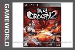 【無現貨】PS3 魔塔大陸 3 終結世界的少女詩歌 Ar tonelico III PS3遊戲 ~【電玩國度】~ 歷史價格詳細信息