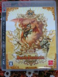 ★帕殿咚TVGAME(台南市)全新new 3DS LL主機專用痛貼(妖怪手錶)~實體店面最安心~ 歷史價格詳細信息