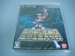 PS3 聖鬥士星矢 聖衣神話 天馬座星矢 聖鬥士星矢戰記限定 純日版 歷史價格詳細信息