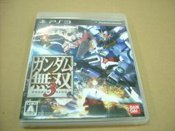 【無現貨】PS3 鋼彈無雙 3 Dynasty Warriors: Gundam 3＊亞日版＊PS3遊戲軟體＠全新＠ ~~【電玩國度】~~ 歷史價格詳細信息